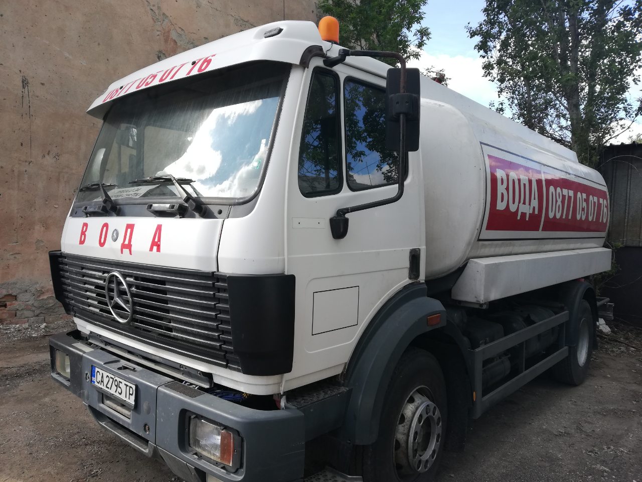 Доставка на вода с водоноска